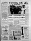 Leicester Daily Mercury Wednesday 10 October 1990 Page 17