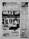 Leicester Daily Mercury Friday 12 October 1990 Page 8