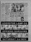 Leicester Daily Mercury Thursday 29 November 1990 Page 23
