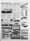 Leicester Daily Mercury Wednesday 28 November 1990 Page 35