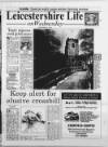 Leicester Daily Mercury Wednesday 05 December 1990 Page 17