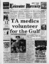 Leicester Daily Mercury Saturday 29 December 1990 Page 1
