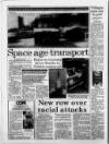 Leicester Daily Mercury Saturday 25 May 1991 Page 12