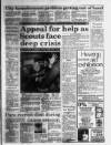 Leicester Daily Mercury Monday 03 June 1991 Page 7