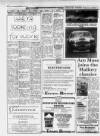 Leicester Daily Mercury Monday 03 June 1991 Page 32