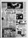 Leicester Daily Mercury Friday 09 August 1991 Page 11