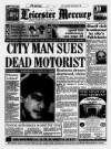 Leicester Daily Mercury Wednesday 03 June 1992 Page 45
