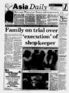 Leicester Daily Mercury Wednesday 03 June 1992 Page 47