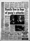 Leicester Daily Mercury Tuesday 03 January 1995 Page 5