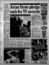 Leicester Daily Mercury Saturday 04 February 1995 Page 17