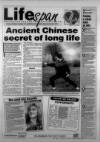 Leicester Daily Mercury Monday 03 April 1995 Page 12
