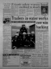 Leicester Daily Mercury Saturday 01 July 1995 Page 9