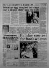 Leicester Daily Mercury Saturday 01 July 1995 Page 10