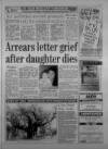Leicester Daily Mercury Monday 03 July 1995 Page 3