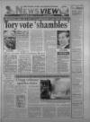 Leicester Daily Mercury Tuesday 04 July 1995 Page 7