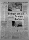 Leicester Daily Mercury Wednesday 05 July 1995 Page 4
