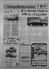 Leicester Daily Mercury Wednesday 05 July 1995 Page 26