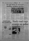 Leicester Daily Mercury Tuesday 11 July 1995 Page 10