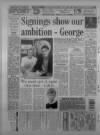 Leicester Daily Mercury Tuesday 11 July 1995 Page 44