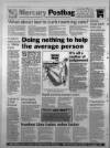 Leicester Daily Mercury Friday 14 July 1995 Page 6