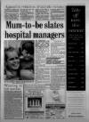 Leicester Daily Mercury Friday 14 July 1995 Page 11