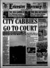 Leicester Daily Mercury Tuesday 14 November 1995 Page 1
