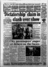 Leicester Daily Mercury Wednesday 06 December 1995 Page 12