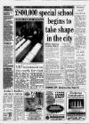 Leicester Daily Mercury Wednesday 13 December 1995 Page 21