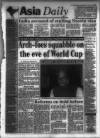 Leicester Daily Mercury Wednesday 03 January 1996 Page 47