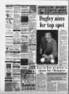 Leicester Daily Mercury Friday 02 February 1996 Page 83