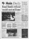 Leicester Daily Mercury Tuesday 20 February 1996 Page 50