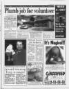 Leicester Daily Mercury Wednesday 28 February 1996 Page 17