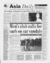 Leicester Daily Mercury Wednesday 28 February 1996 Page 61