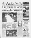 Leicester Daily Mercury Wednesday 28 February 1996 Page 62