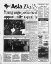 Leicester Daily Mercury Wednesday 13 March 1996 Page 66