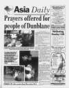 Leicester Daily Mercury Friday 15 March 1996 Page 94