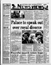 Leicester Daily Mercury Friday 12 July 1996 Page 7
