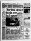 Leicester Daily Mercury Monday 05 August 1996 Page 5