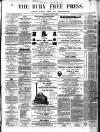 Bury Free Press Saturday 12 July 1856 Page 1