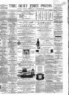 Bury Free Press Saturday 11 September 1858 Page 1