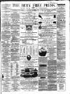 Bury Free Press Saturday 09 October 1858 Page 1