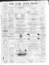 Bury Free Press Saturday 25 December 1858 Page 1
