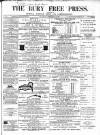 Bury Free Press Saturday 13 February 1864 Page 1