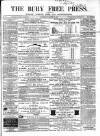 Bury Free Press Saturday 12 March 1864 Page 1