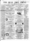 Bury Free Press Saturday 23 July 1864 Page 1