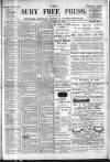 Bury Free Press Saturday 12 December 1896 Page 1