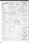 Bury Free Press Friday 05 May 1950 Page 8