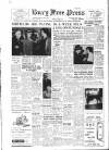 Bury Free Press Friday 29 June 1951 Page 1