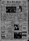 Bury Free Press Friday 04 July 1958 Page 1