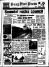 Bury Free Press Friday 25 June 1982 Page 1